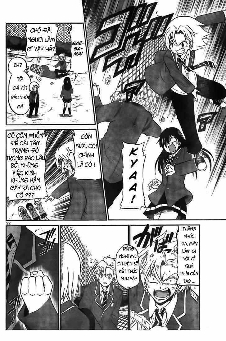 Kunisaki Izumo No Jijou Chapter 2 trang 18