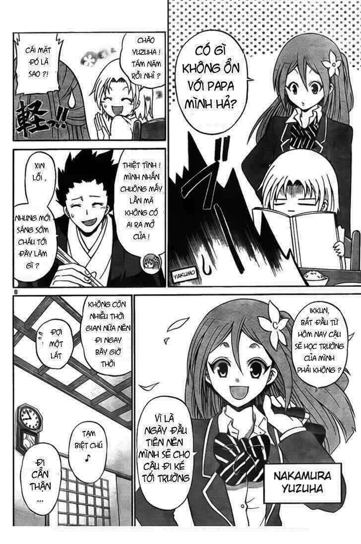 Kunisaki Izumo No Jijou Chapter 2 trang 6