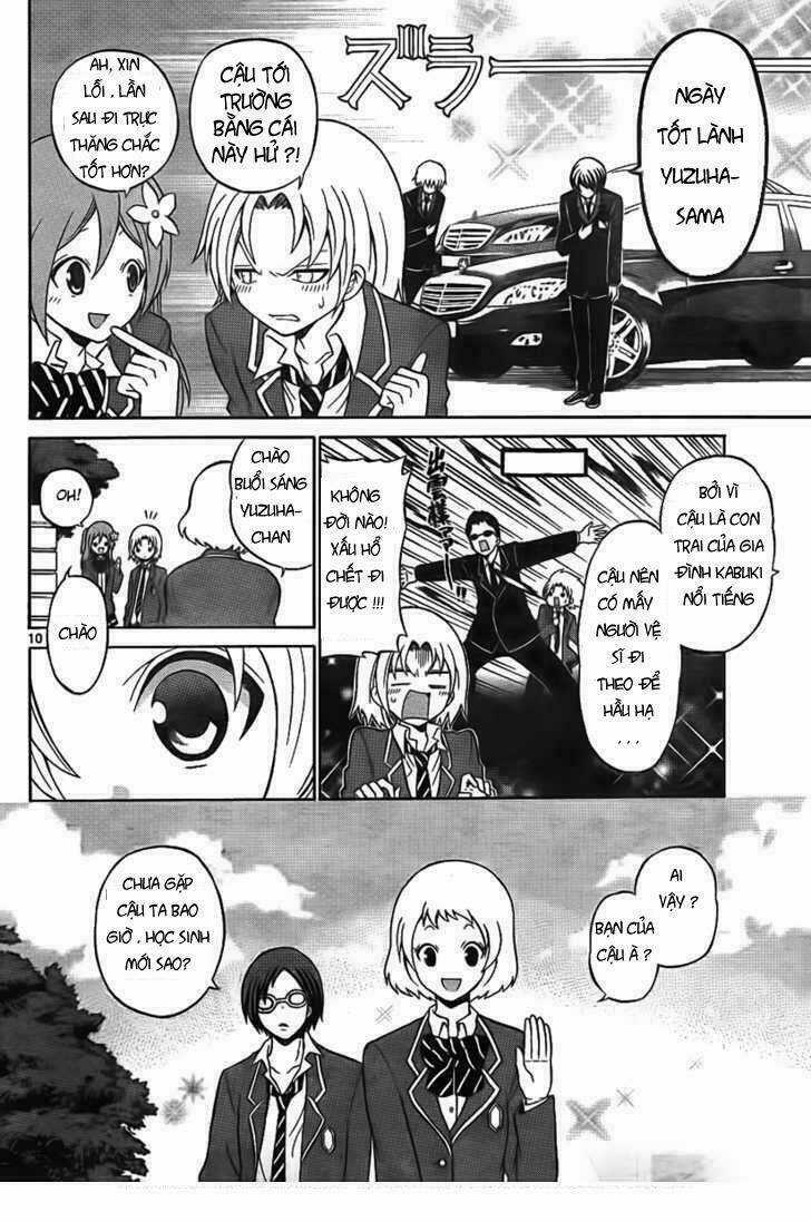 Kunisaki Izumo No Jijou Chapter 2 trang 7