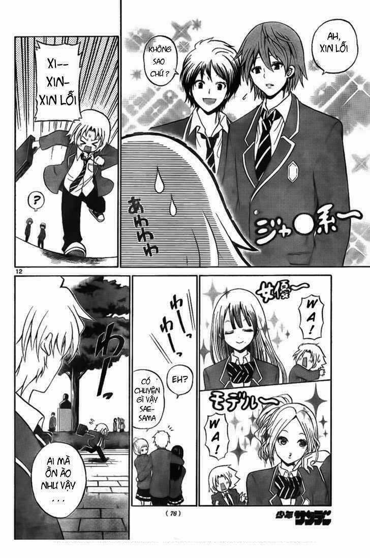 Kunisaki Izumo No Jijou Chapter 2 trang 9