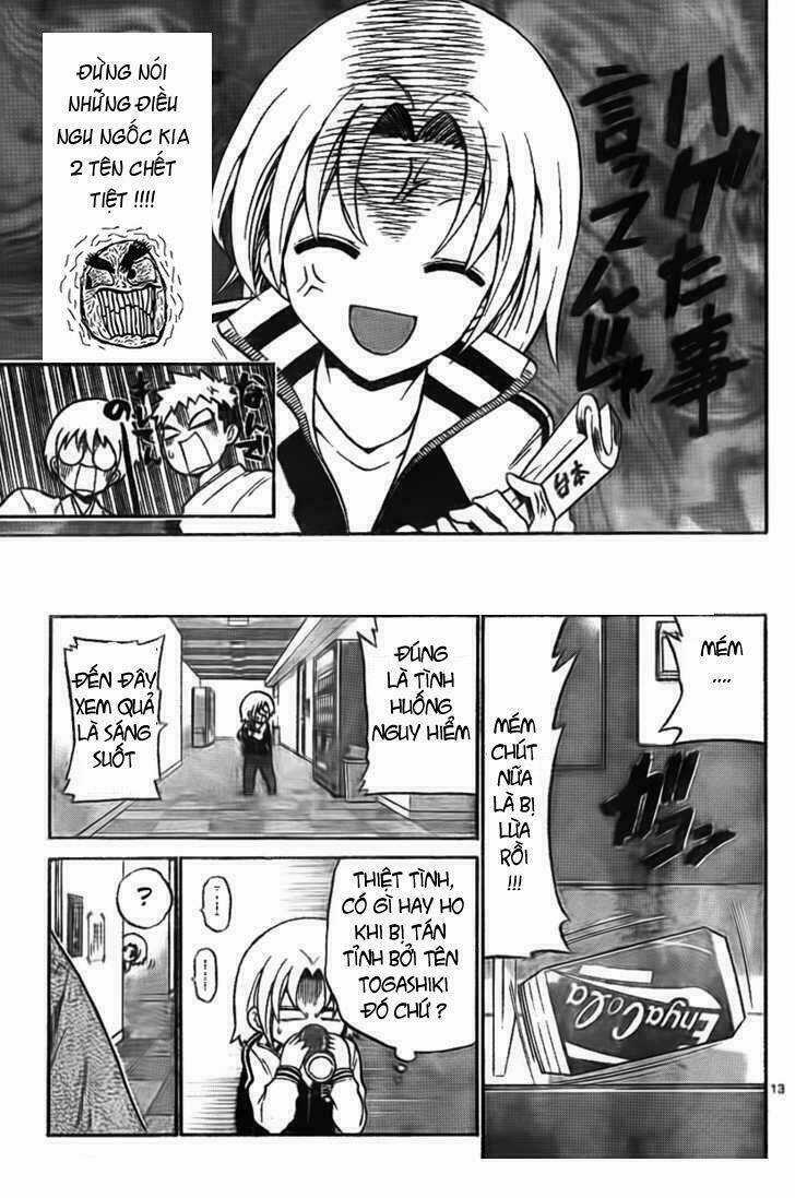 Kunisaki Izumo No Jijou Chapter 3 trang 11