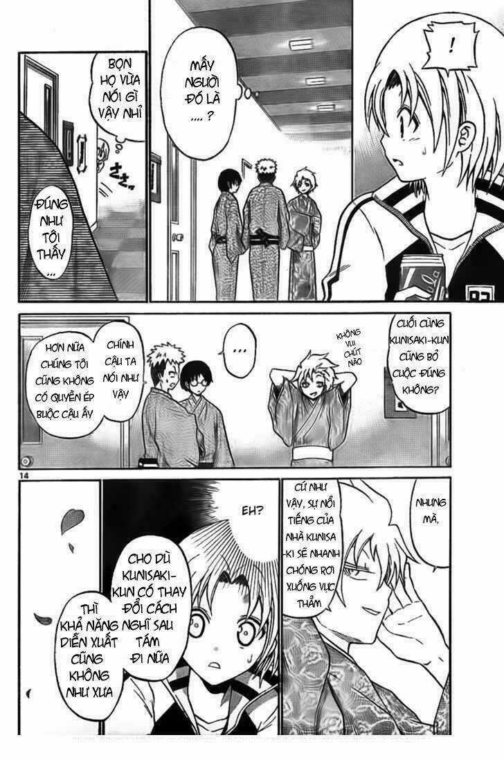 Kunisaki Izumo No Jijou Chapter 3 trang 12