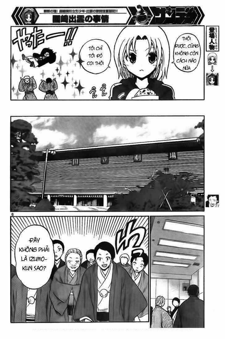 Kunisaki Izumo No Jijou Chapter 3 trang 4