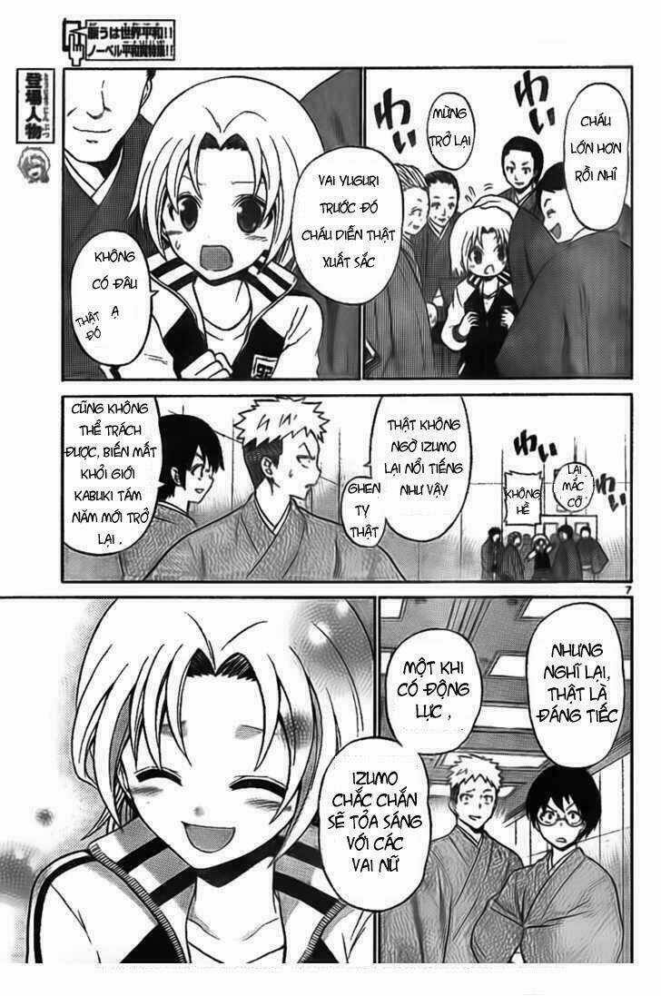 Kunisaki Izumo No Jijou Chapter 3 trang 5