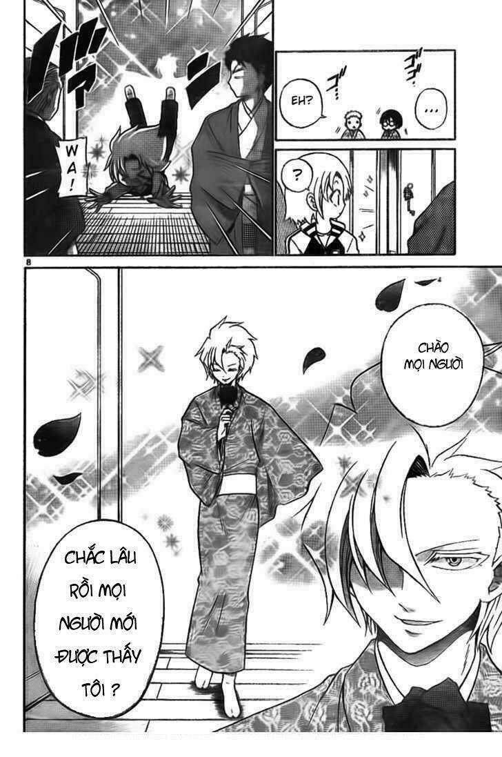 Kunisaki Izumo No Jijou Chapter 3 trang 6