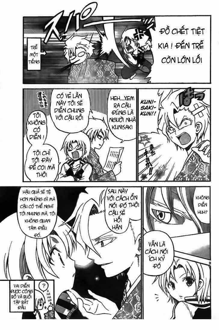 Kunisaki Izumo No Jijou Chapter 3 trang 7