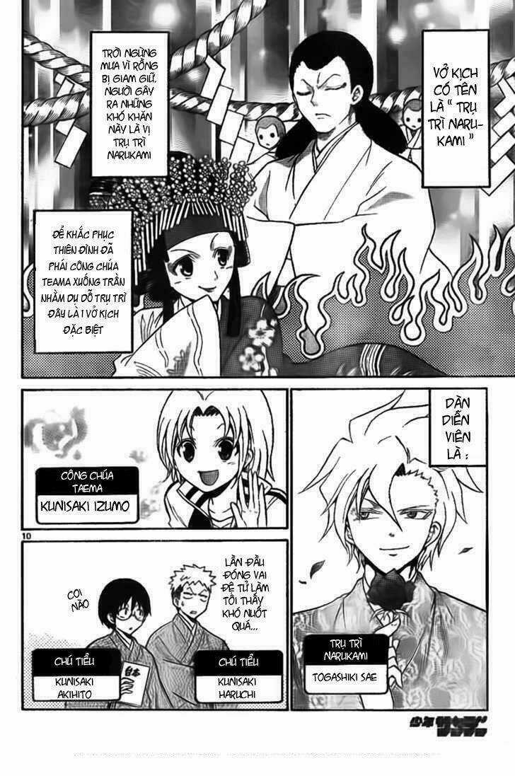 Kunisaki Izumo No Jijou Chapter 3 trang 8