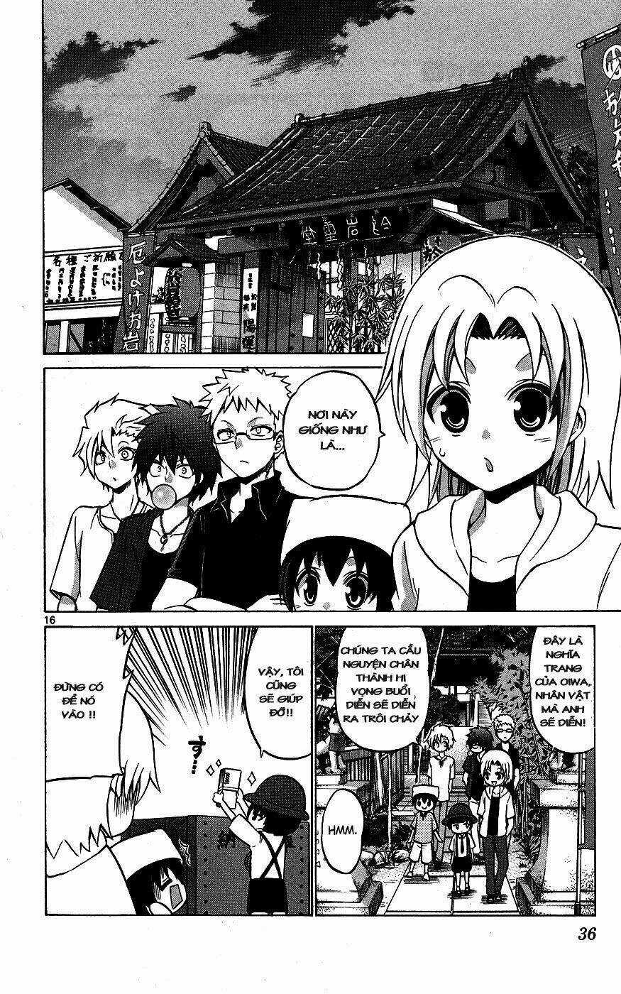 Kunisaki Izumo No Jijou Chapter 30 trang 16