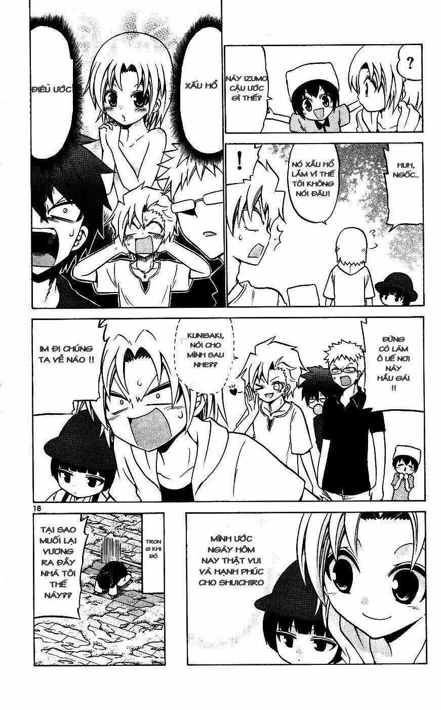 Kunisaki Izumo No Jijou Chapter 30 trang 18