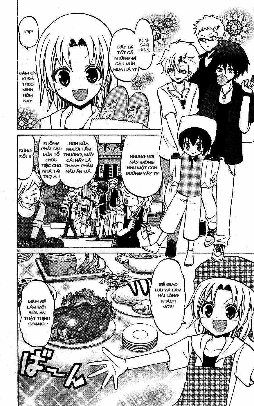 Kunisaki Izumo No Jijou Chapter 30 trang 6