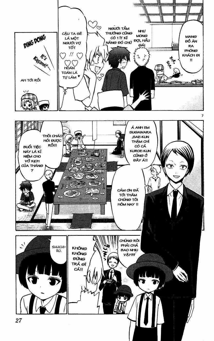 Kunisaki Izumo No Jijou Chapter 30 trang 7