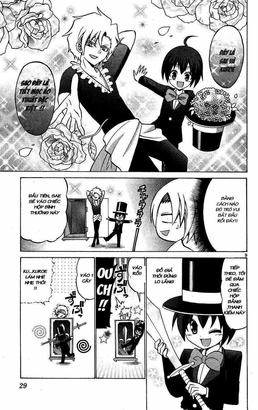 Kunisaki Izumo No Jijou Chapter 30 trang 9