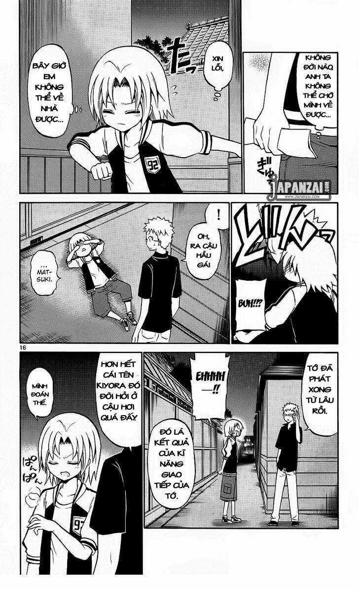 Kunisaki Izumo No Jijou Chapter 38 trang 15
