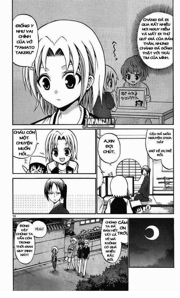 Kunisaki Izumo No Jijou Chapter 39 trang 11