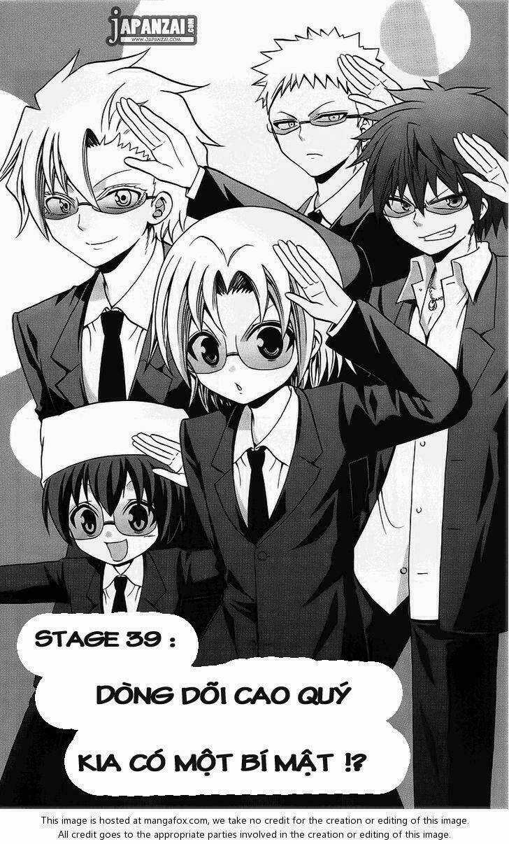 Kunisaki Izumo No Jijou Chapter 39 trang 2