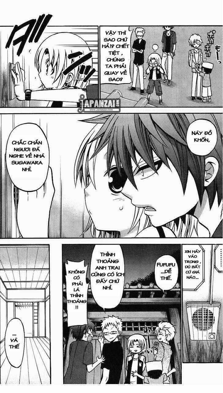 Kunisaki Izumo No Jijou Chapter 39 trang 4
