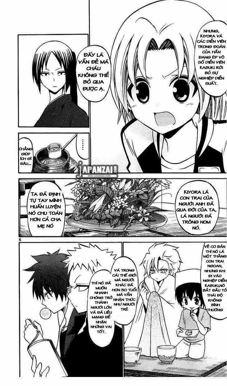 Kunisaki Izumo No Jijou Chapter 39 trang 7