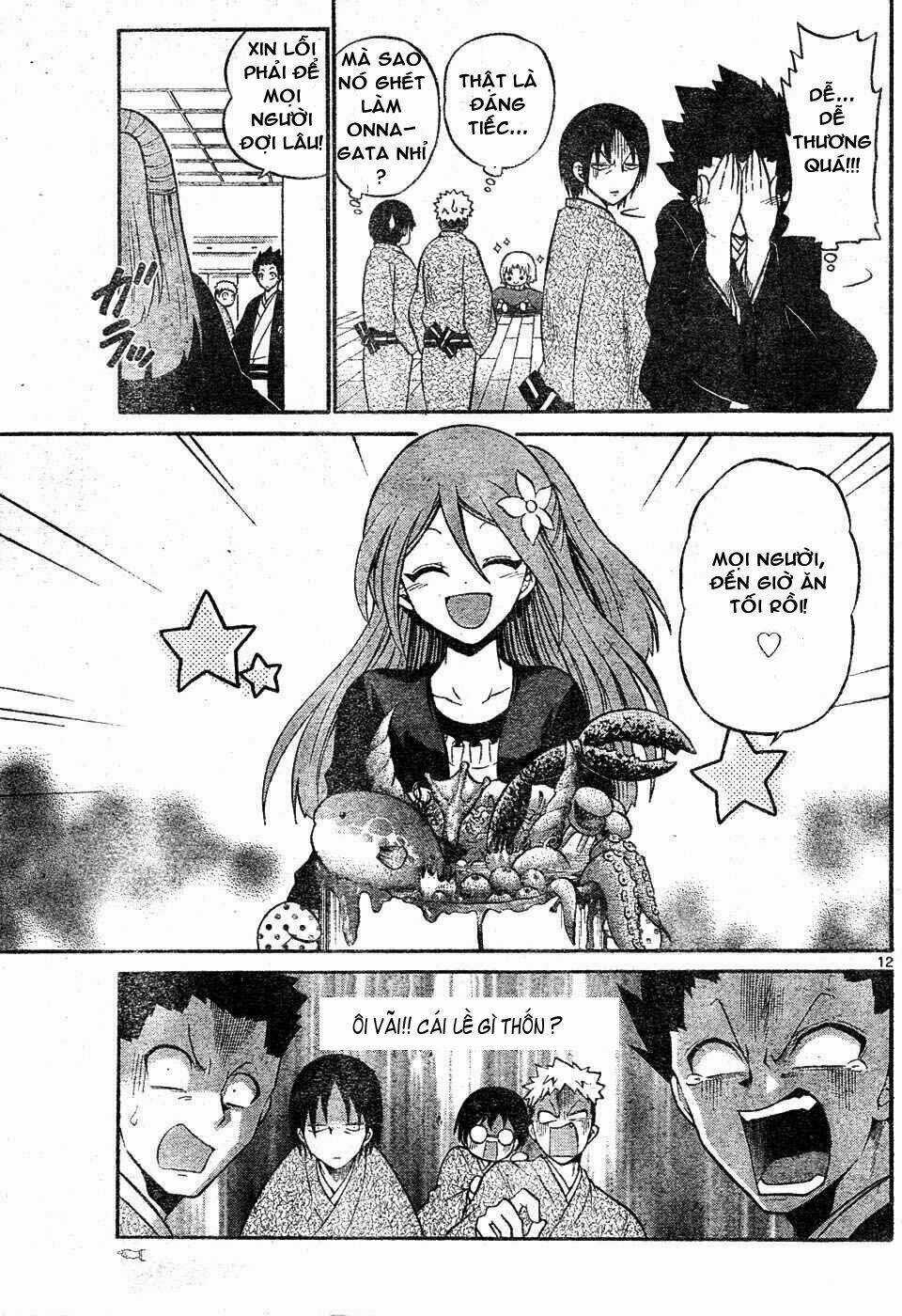 Kunisaki Izumo No Jijou Chapter 4 trang 11