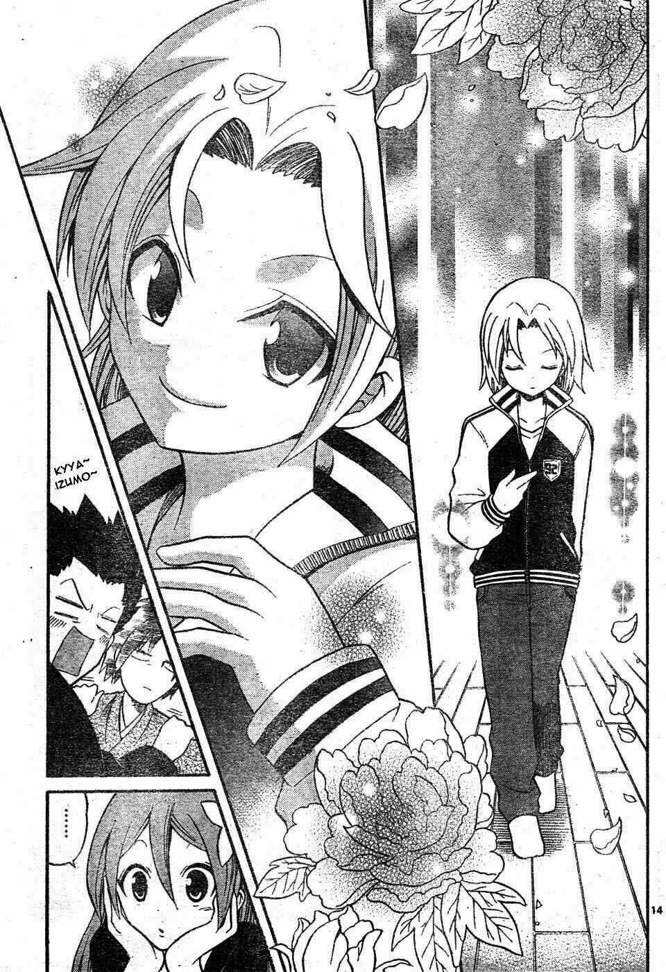 Kunisaki Izumo No Jijou Chapter 4 trang 13