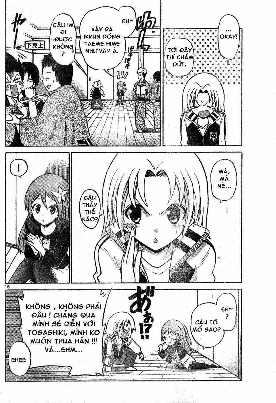 Kunisaki Izumo No Jijou Chapter 4 trang 14