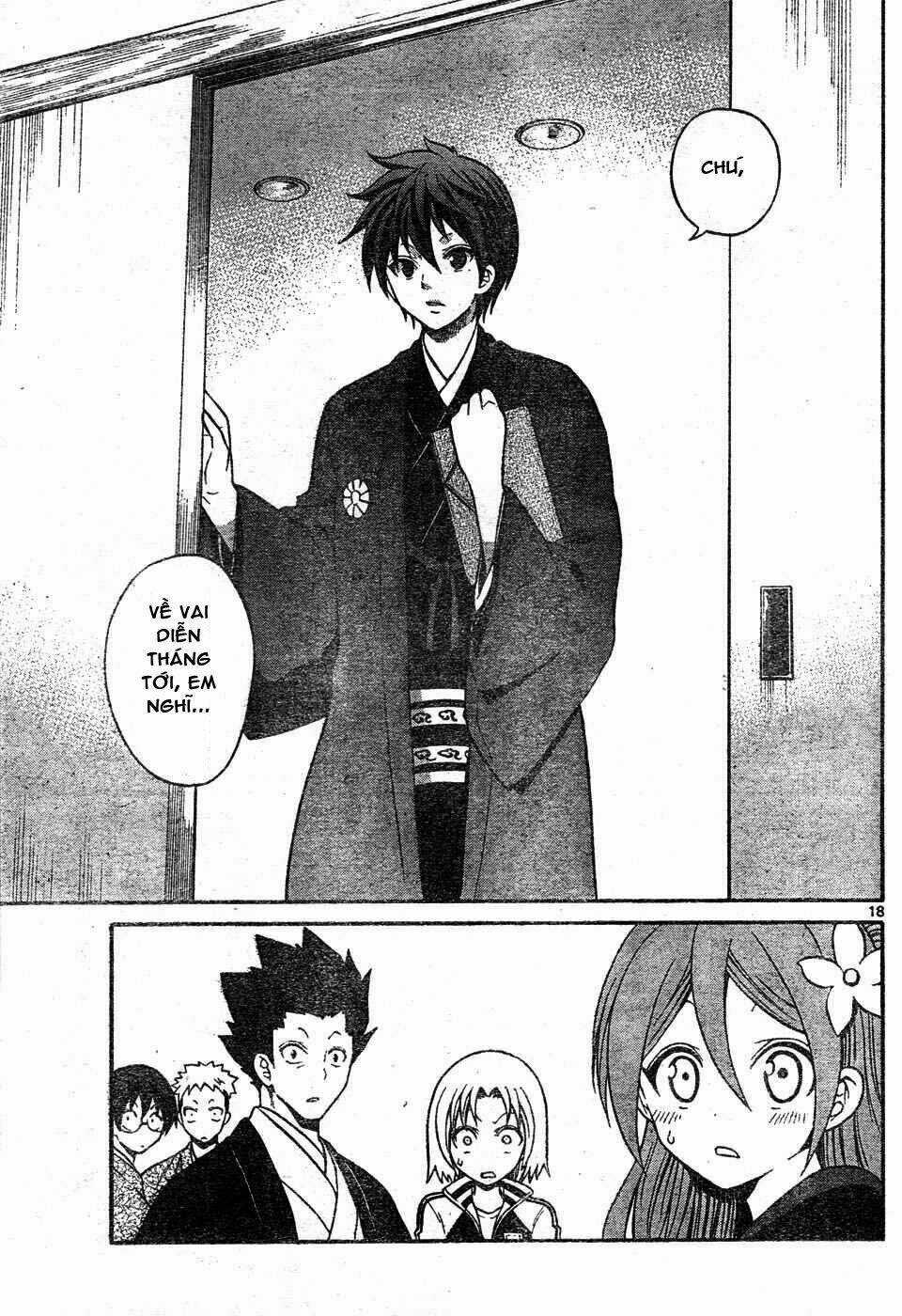 Kunisaki Izumo No Jijou Chapter 4 trang 17