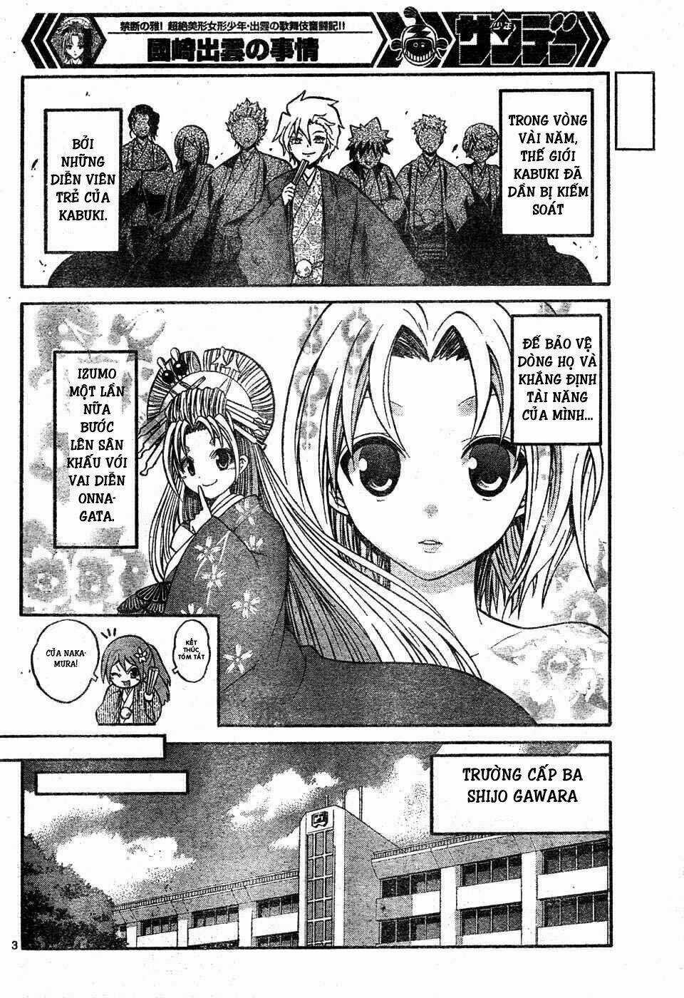 Kunisaki Izumo No Jijou Chapter 4 trang 2