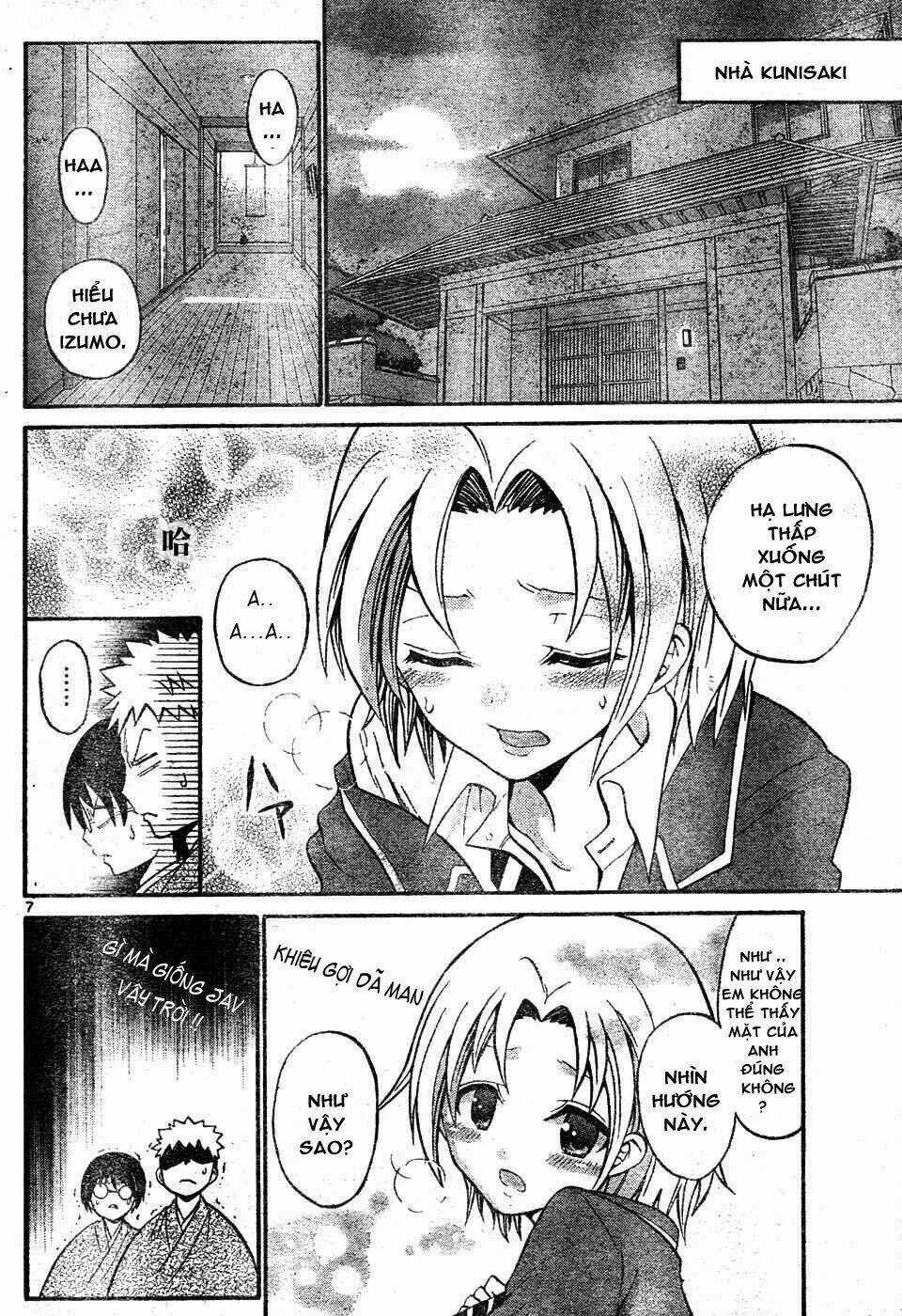 Kunisaki Izumo No Jijou Chapter 4 trang 6