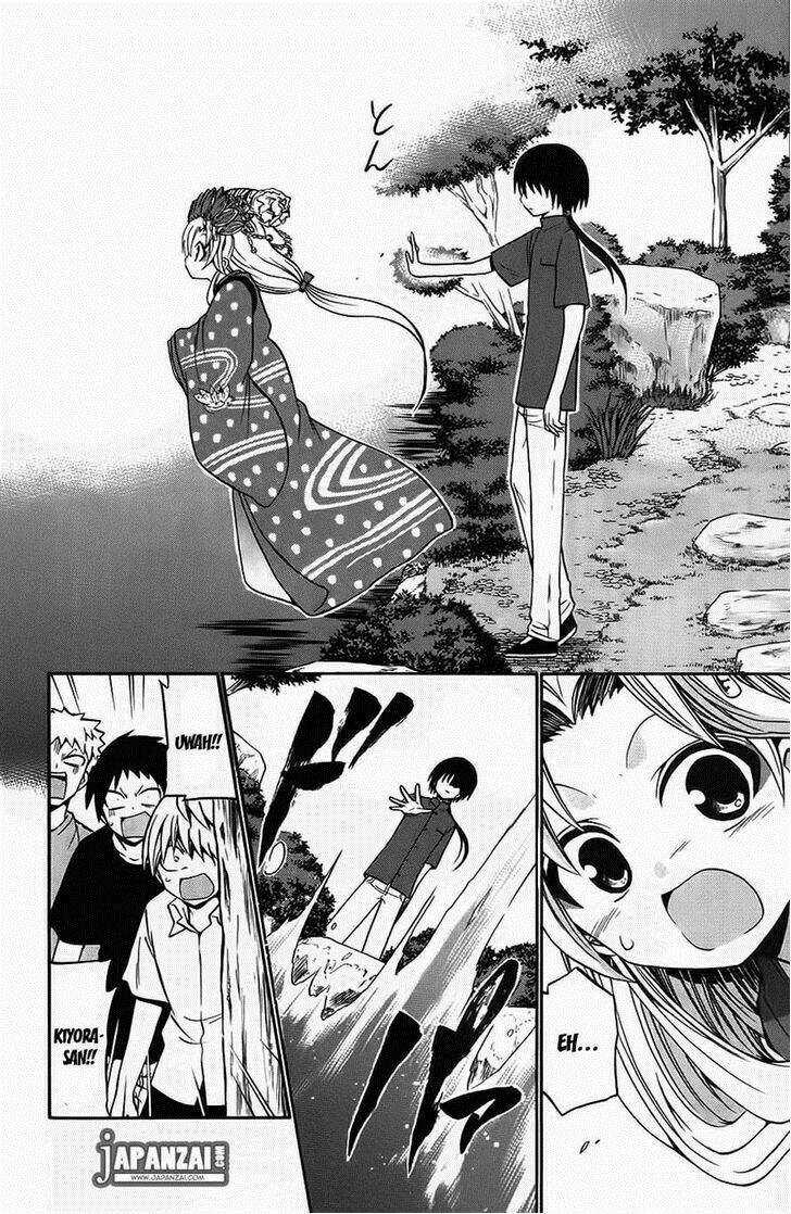 Kunisaki Izumo No Jijou Chapter 40 trang 13