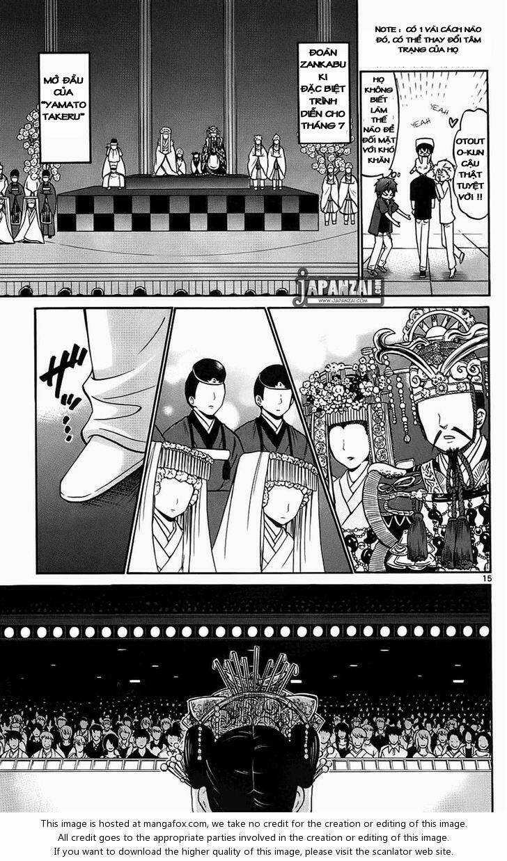 Kunisaki Izumo No Jijou Chapter 41 trang 14