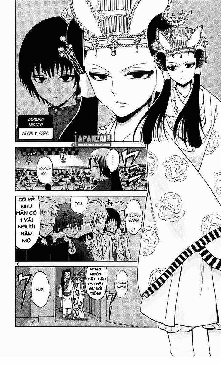 Kunisaki Izumo No Jijou Chapter 41 trang 15