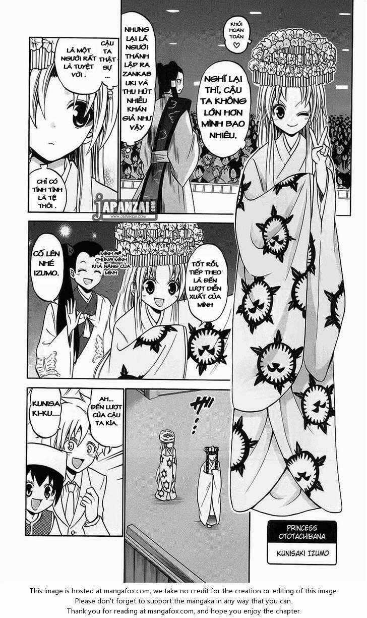 Kunisaki Izumo No Jijou Chapter 41 trang 16