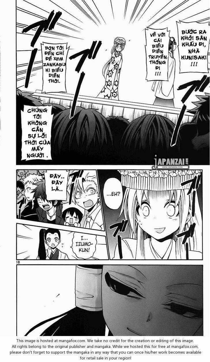Kunisaki Izumo No Jijou Chapter 41 trang 17
