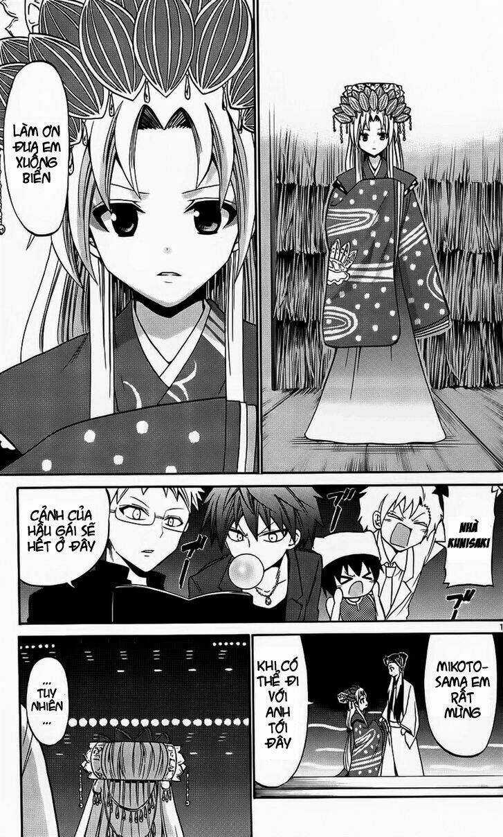 Kunisaki Izumo No Jijou Chapter 42 trang 10