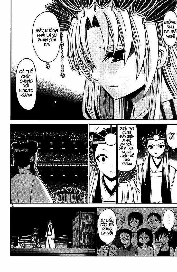 Kunisaki Izumo No Jijou Chapter 42 trang 11