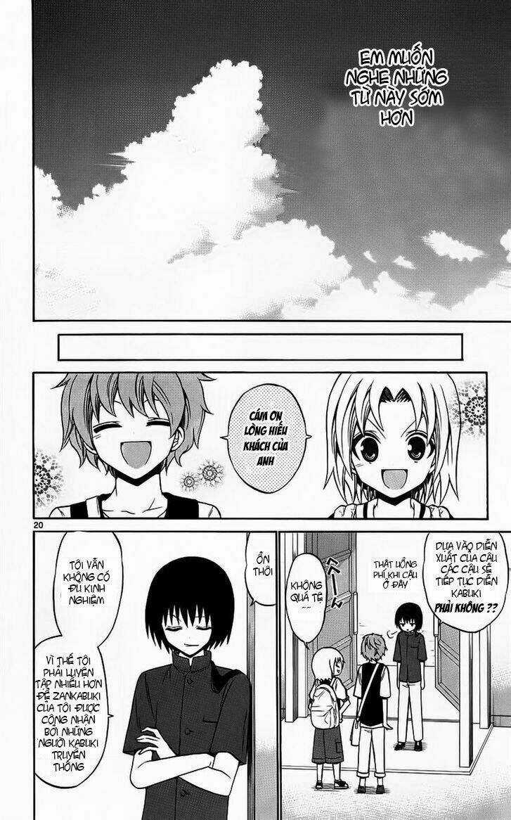 Kunisaki Izumo No Jijou Chapter 42 trang 19