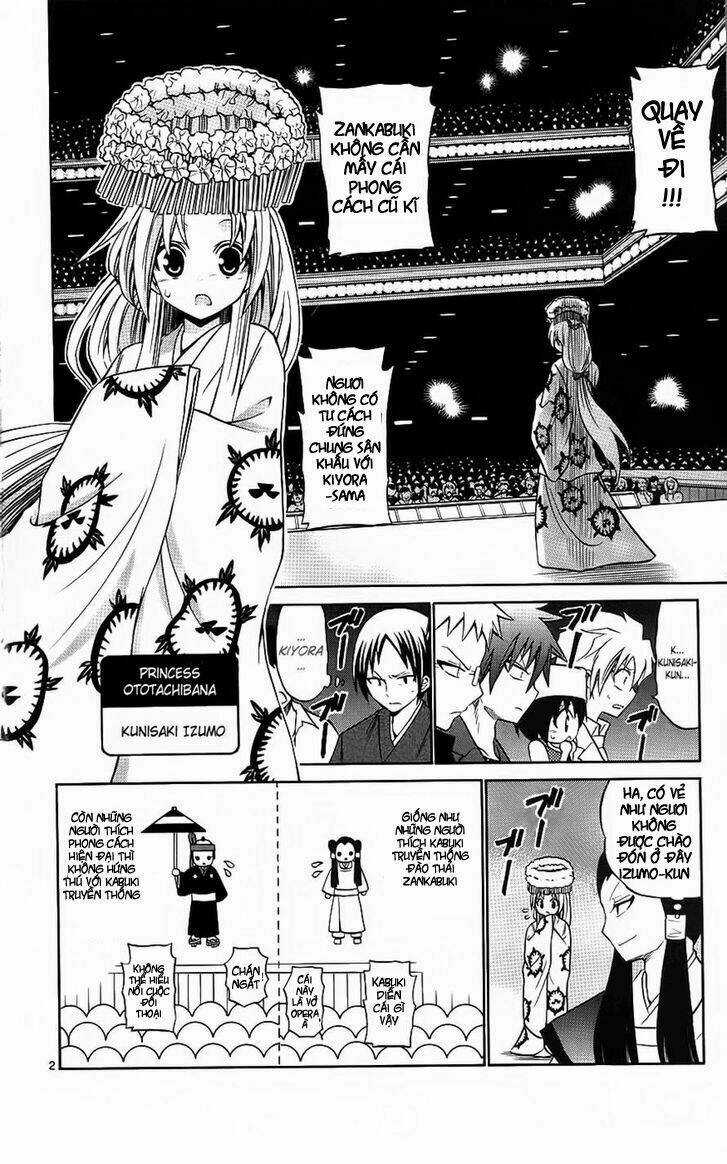 Kunisaki Izumo No Jijou Chapter 42 trang 2