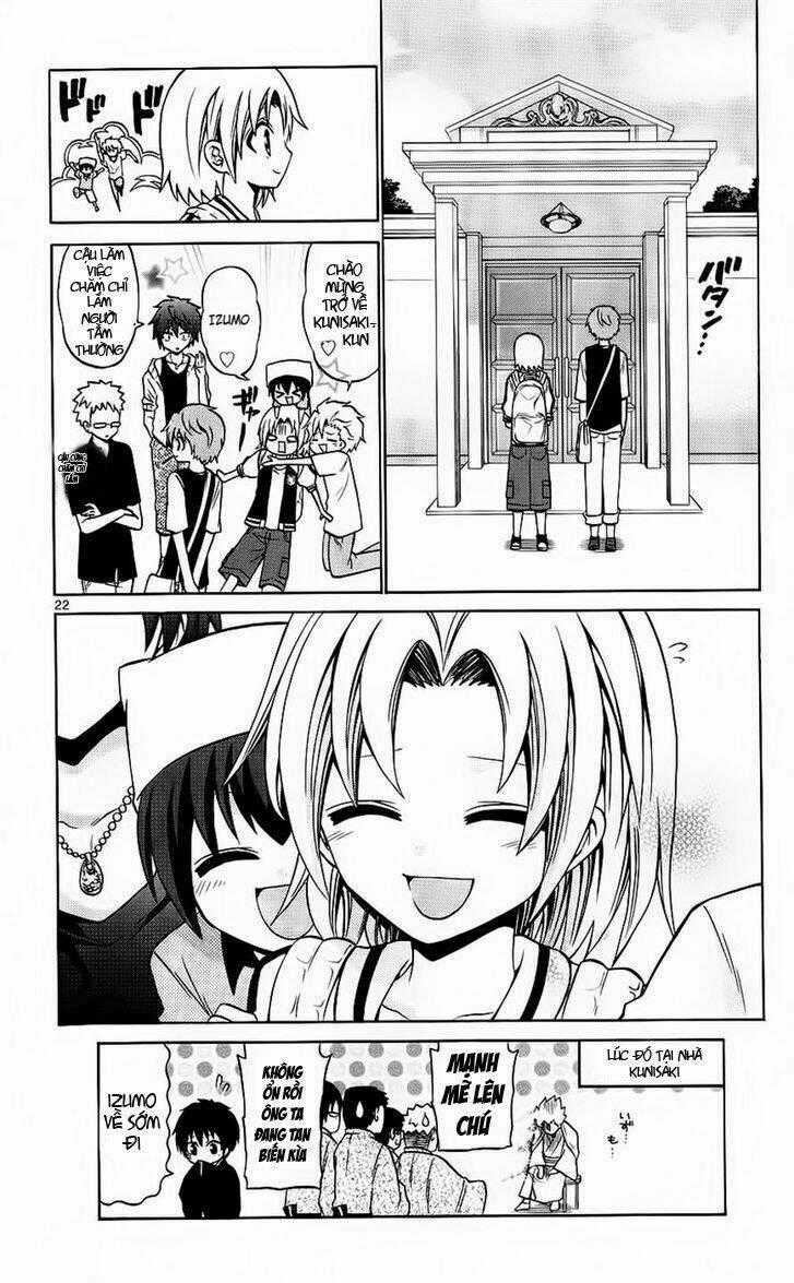 Kunisaki Izumo No Jijou Chapter 42 trang 21