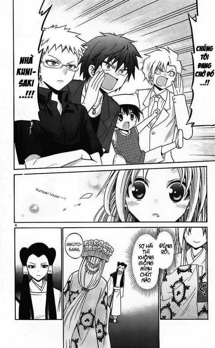 Kunisaki Izumo No Jijou Chapter 42 trang 3