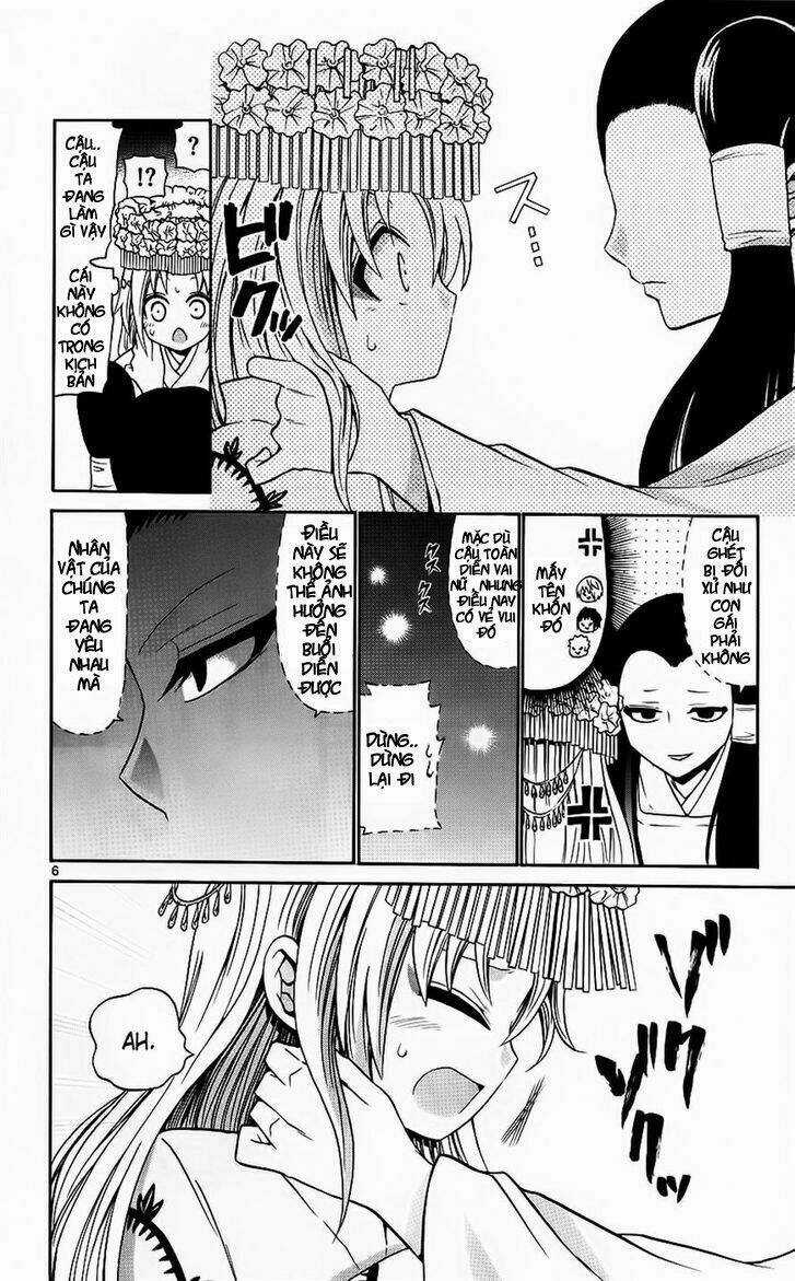 Kunisaki Izumo No Jijou Chapter 42 trang 5