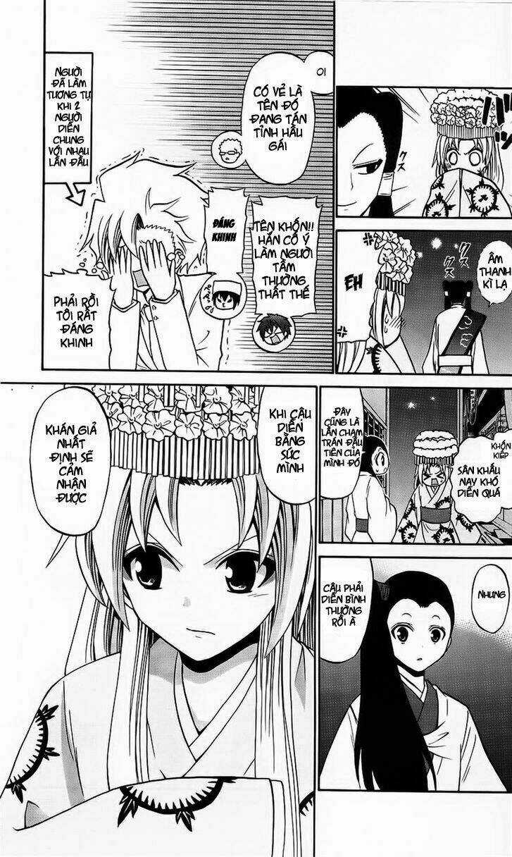 Kunisaki Izumo No Jijou Chapter 42 trang 6