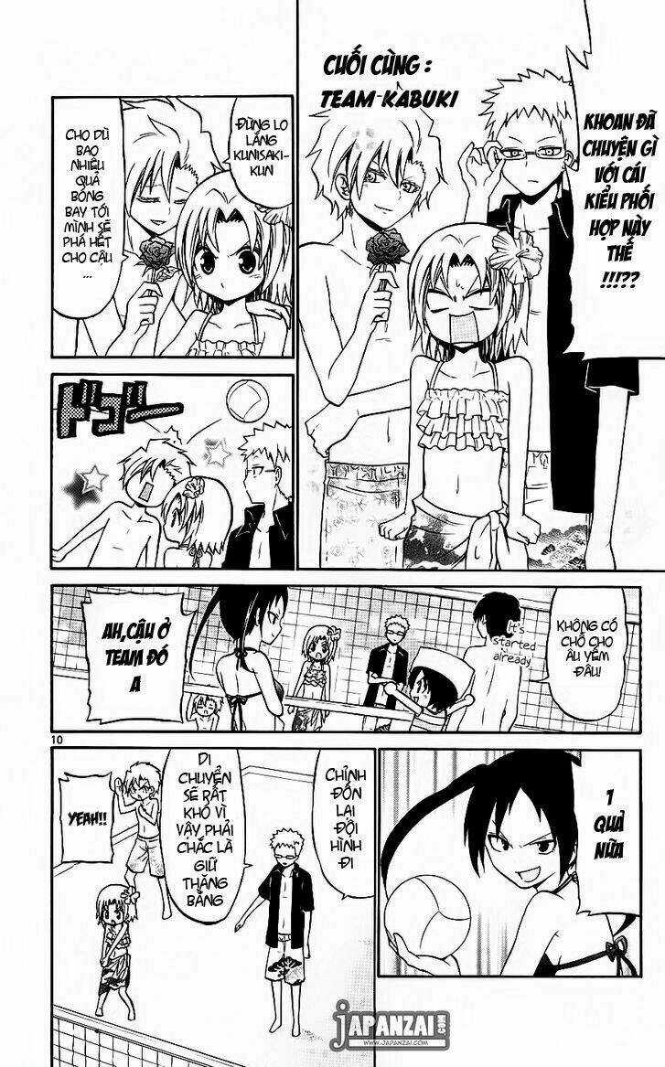 Kunisaki Izumo No Jijou Chapter 43 trang 10