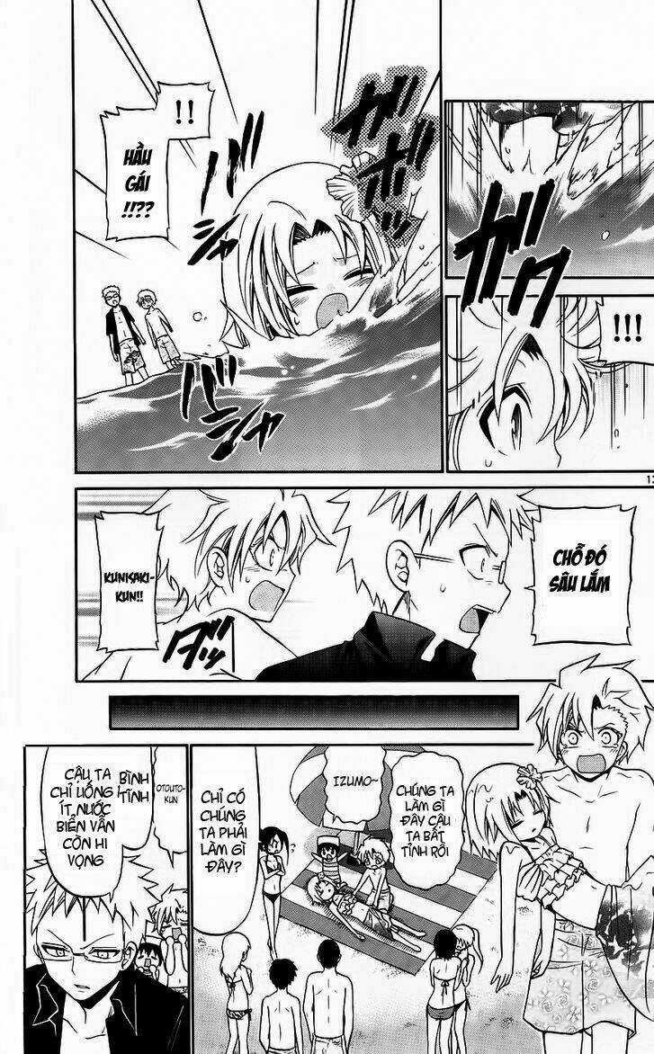 Kunisaki Izumo No Jijou Chapter 43 trang 12