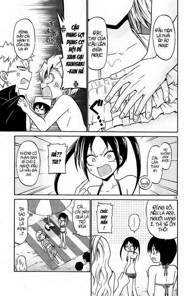 Kunisaki Izumo No Jijou Chapter 43 trang 14