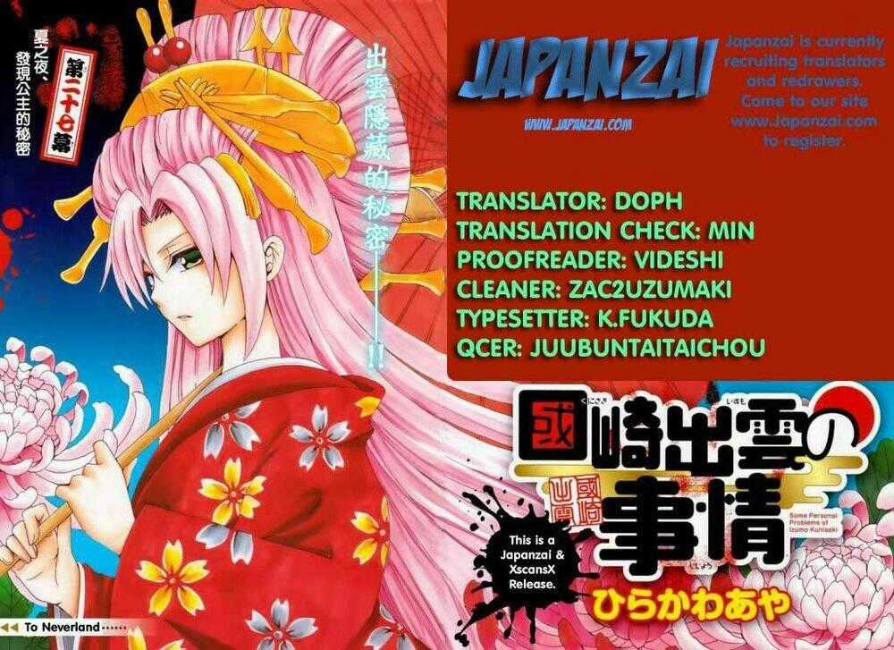 Kunisaki Izumo No Jijou Chapter 43 trang 18