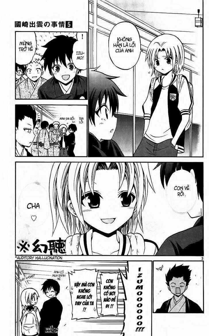 Kunisaki Izumo No Jijou Chapter 43 trang 3