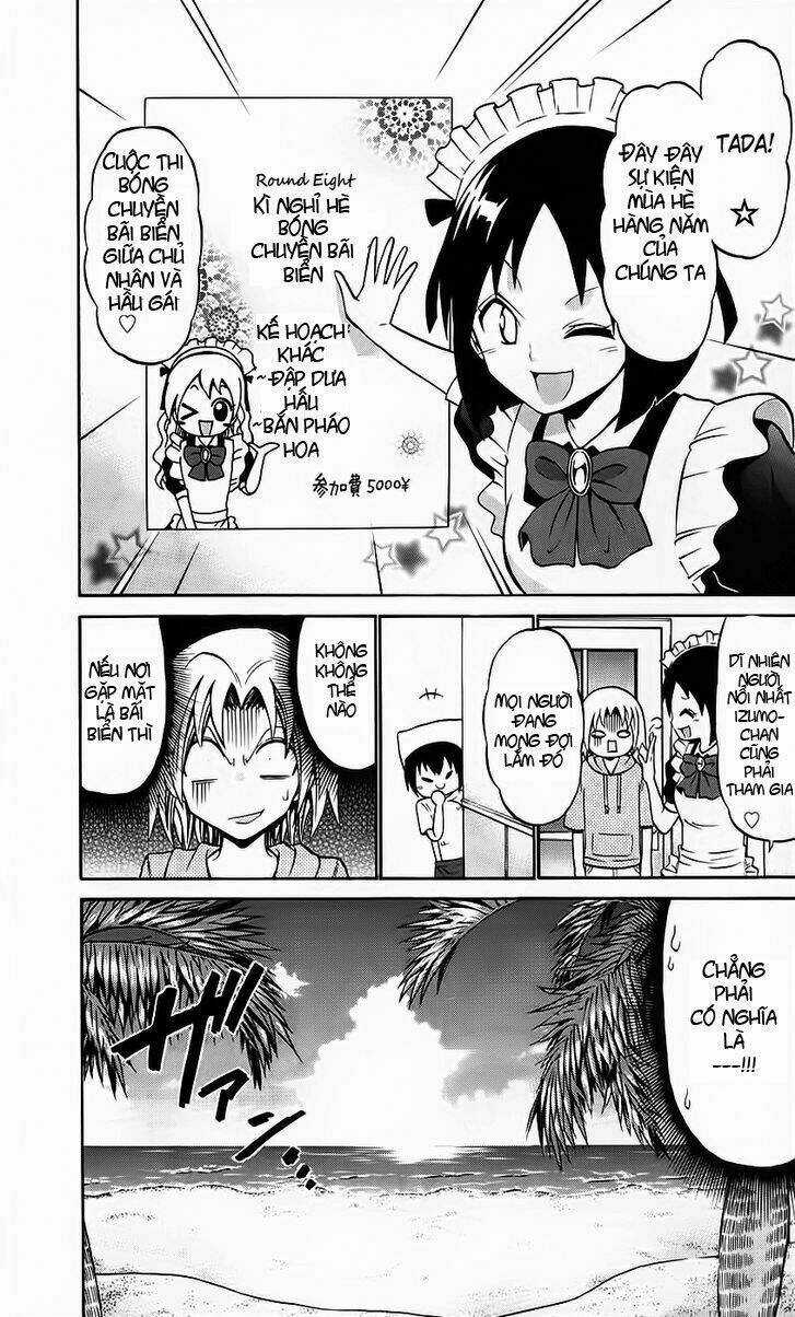 Kunisaki Izumo No Jijou Chapter 43 trang 5