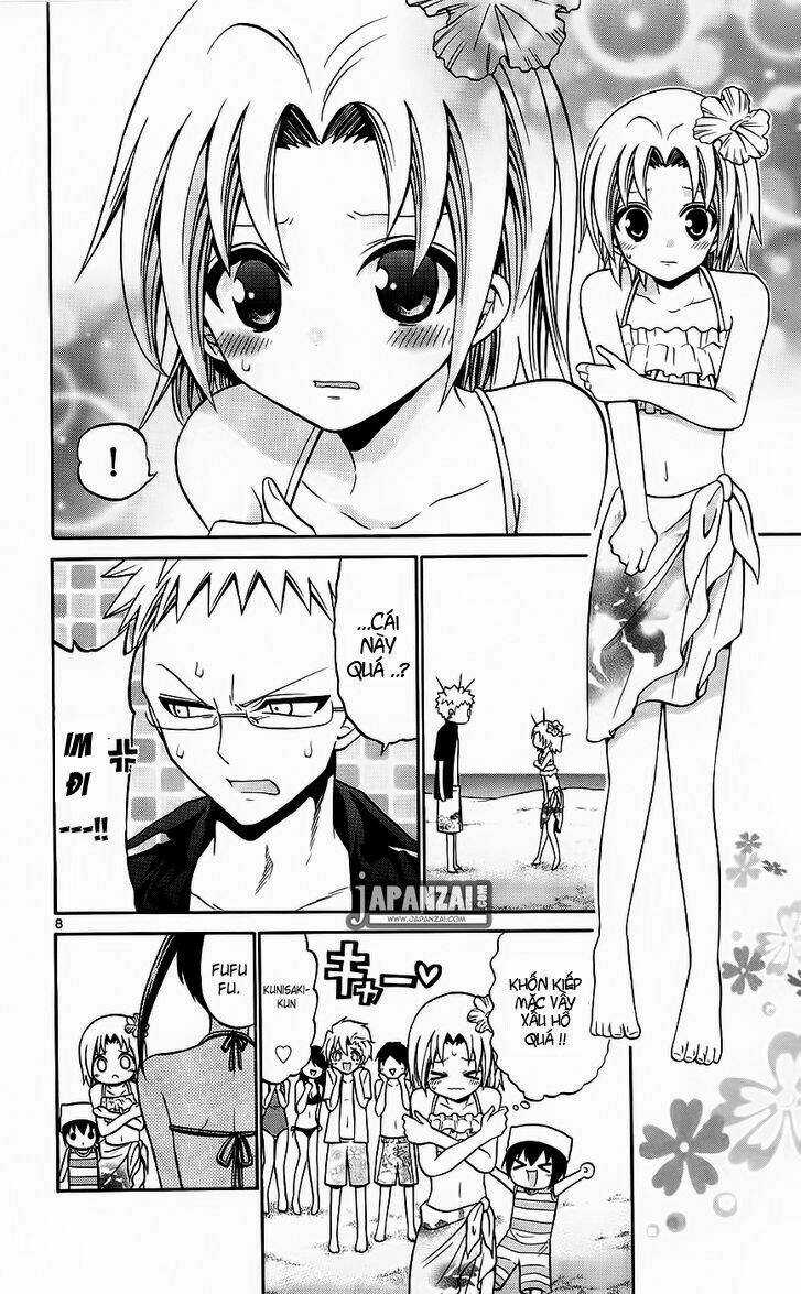 Kunisaki Izumo No Jijou Chapter 43 trang 8