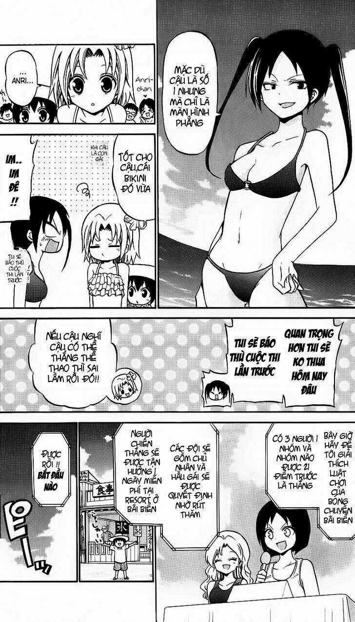 Kunisaki Izumo No Jijou Chapter 43 trang 9