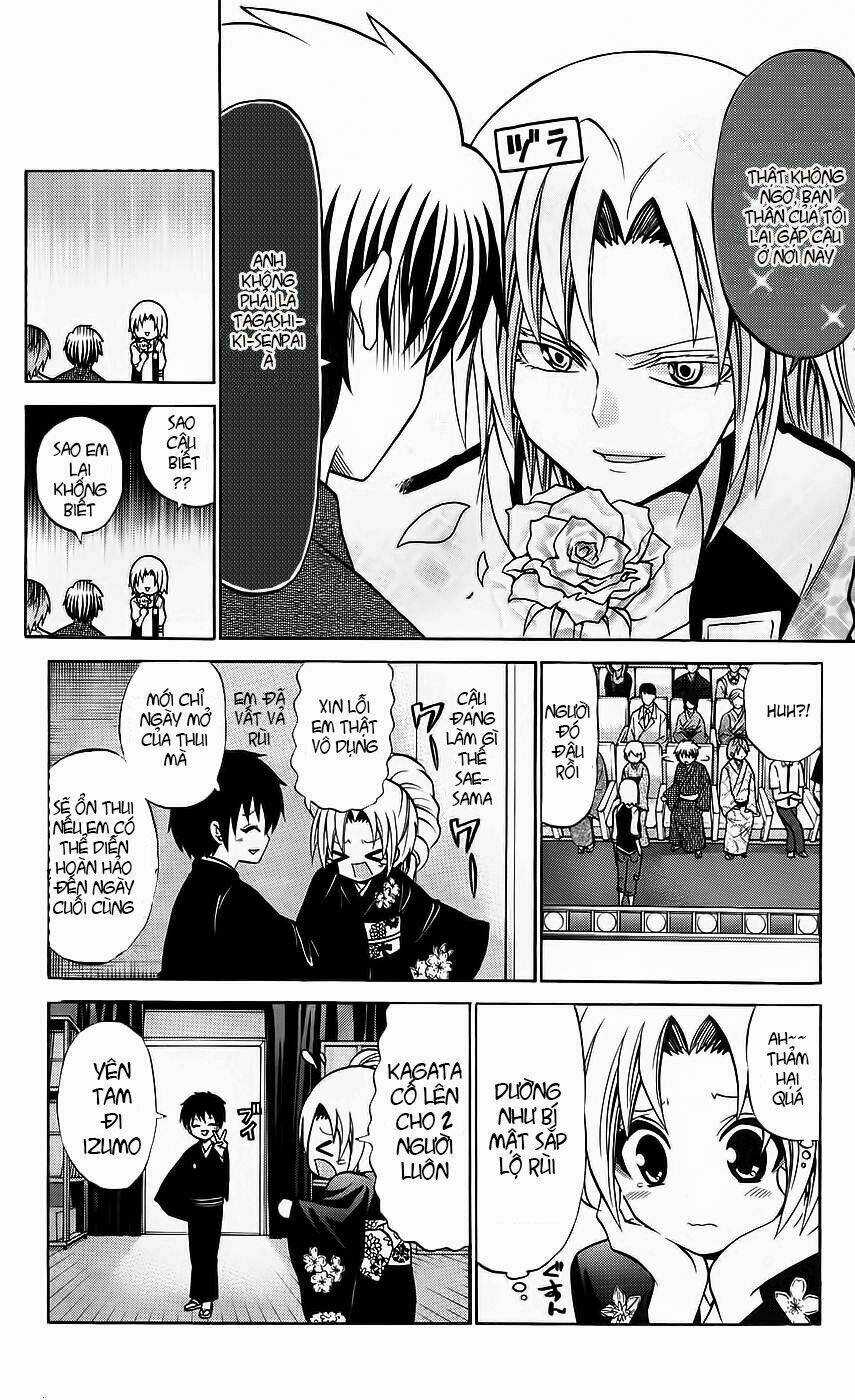 Kunisaki Izumo No Jijou Chapter 44 trang 14