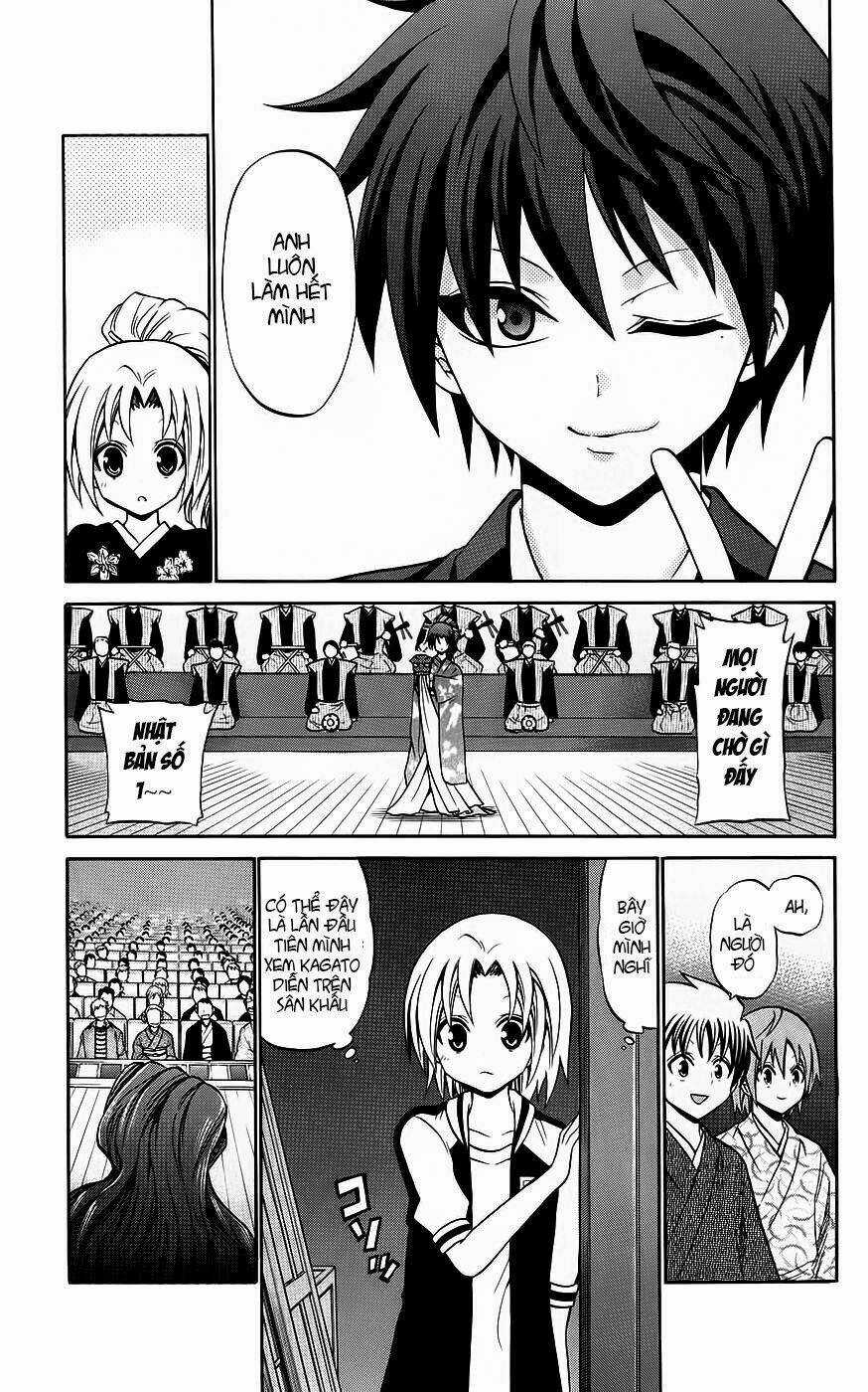 Kunisaki Izumo No Jijou Chapter 44 trang 15